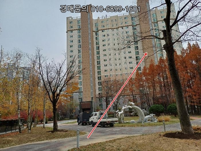  김포 한강신도시 핵심 입지, 장기역 역세권 한강현대성우오스타 아파트 경매, 1회 유찰로 시세보다 저렴하게 내 집 마련할 절호의 기회! 2024타경53053