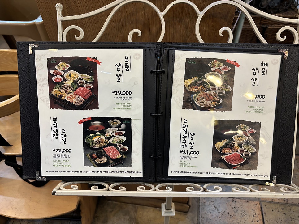 뽕잎사랑 군포본점 사진 6