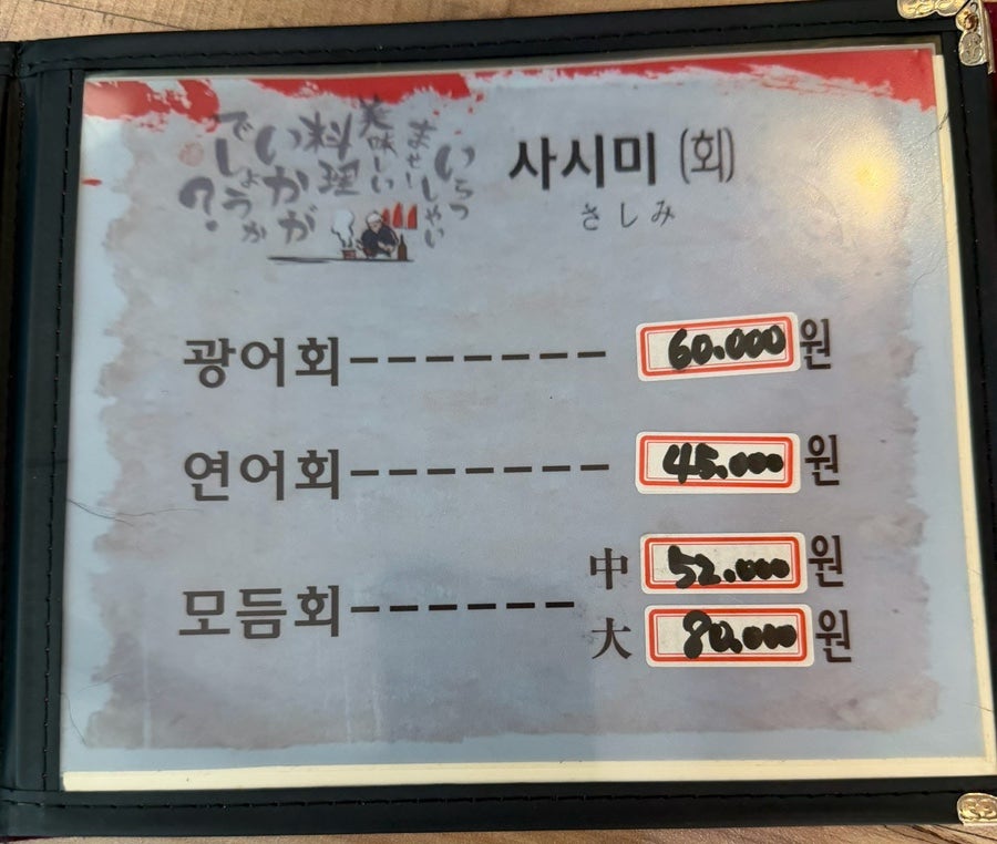 Syepeugimseusi photo 6