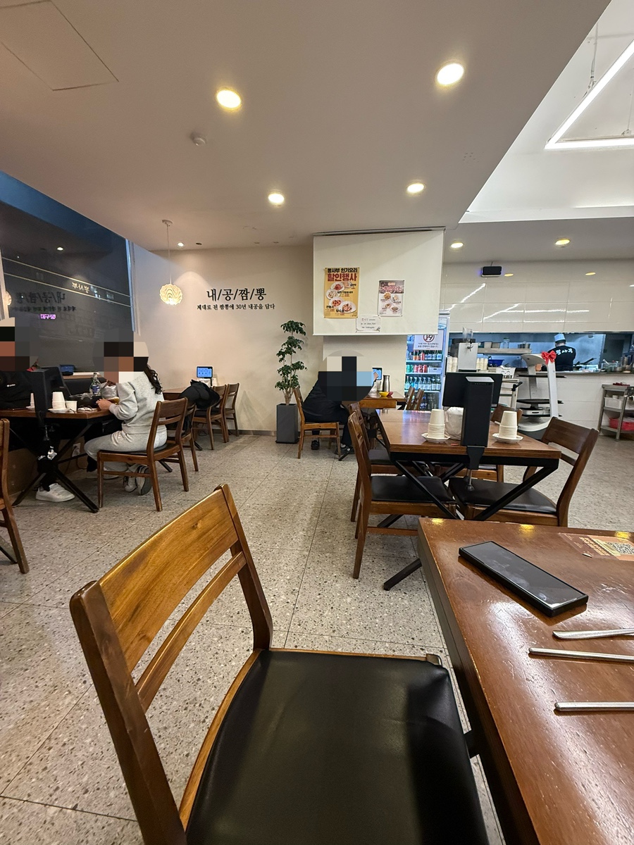 뽕사부 광주오포점 사진 3