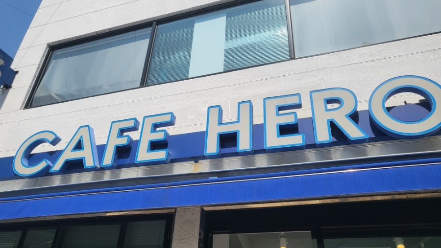 Kape Hieoro photo 2