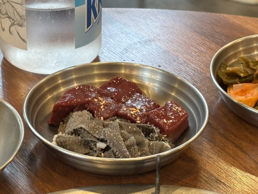 영진한우곱창 사진 4