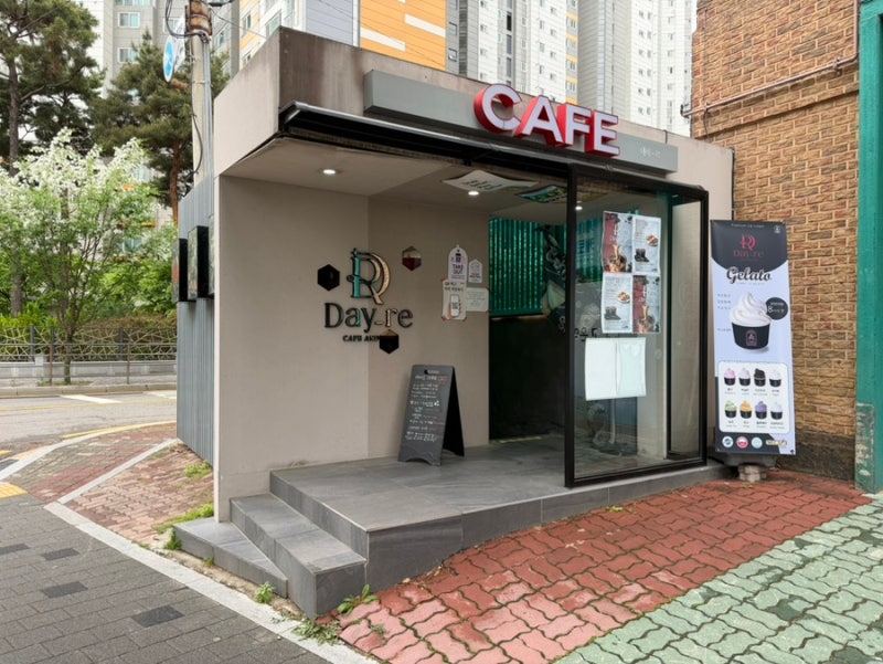 사진 3