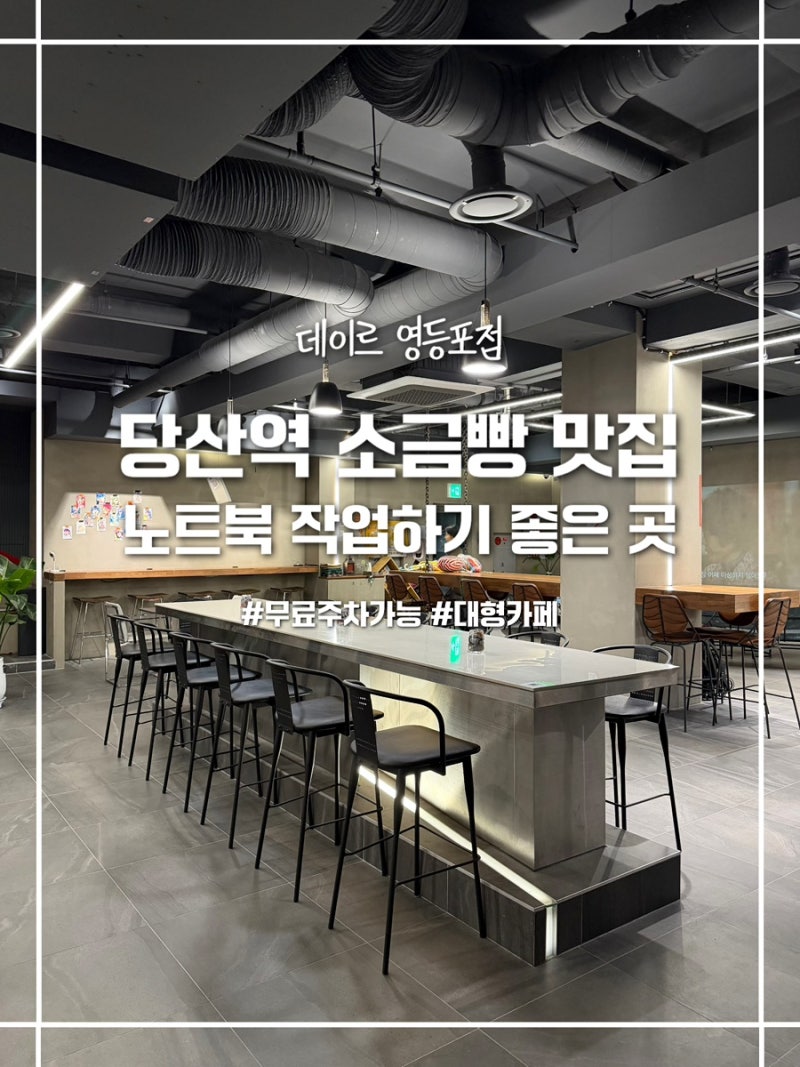 사진 2