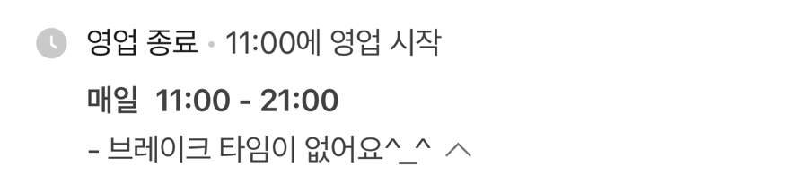 르네상스호텔 사진 3
