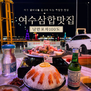 사진 10