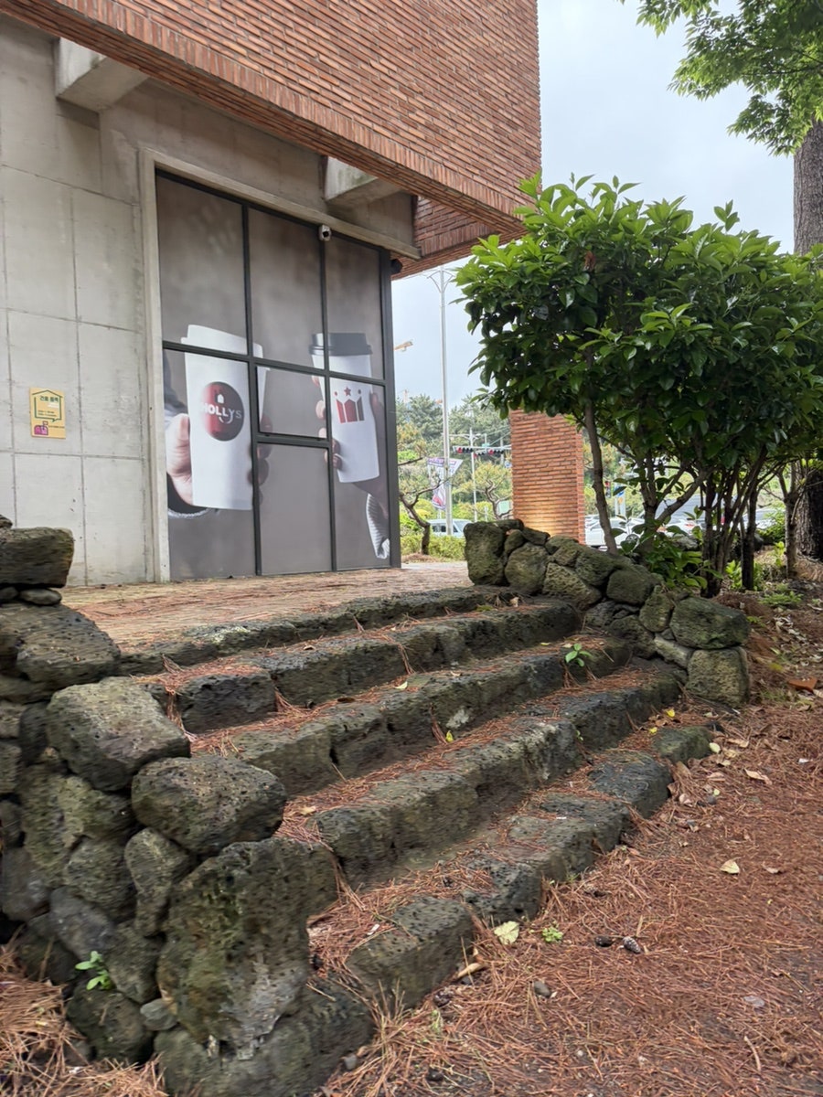 Halriseu JejuyeonbukroDIjeom photo 1