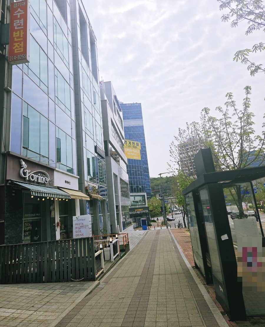 키친토리노 사진 2