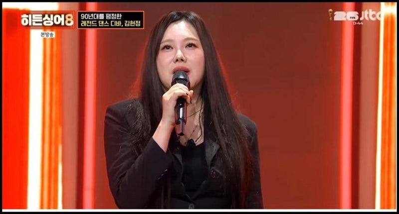 "내 목소리 특징 없어" 다비치 이해리 뒤집은 화천 영어강사 최윤정의 소름 돋는 42표 우승