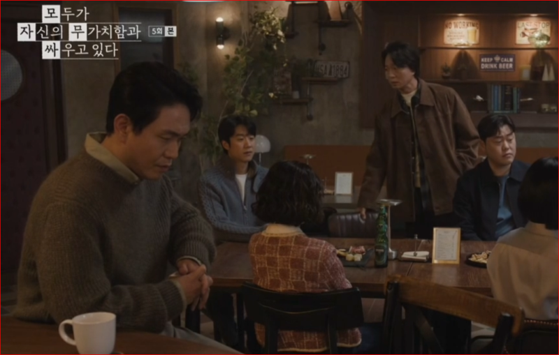 Mojamussa episode 5 image 6
