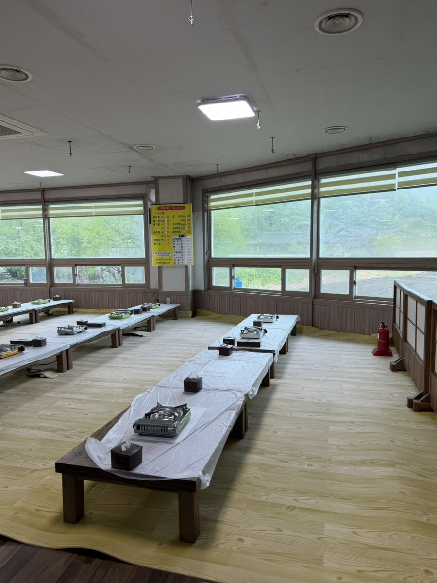 절골 사진 3