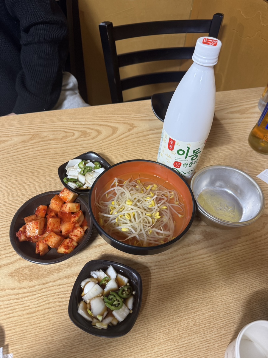 산전수전 사진 4