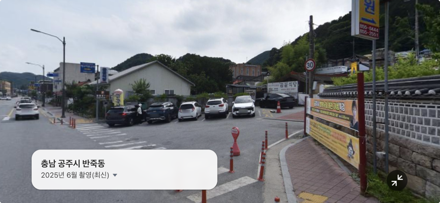 르네상스호텔 사진 4
