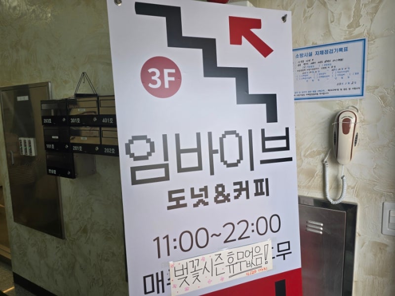 사진 4