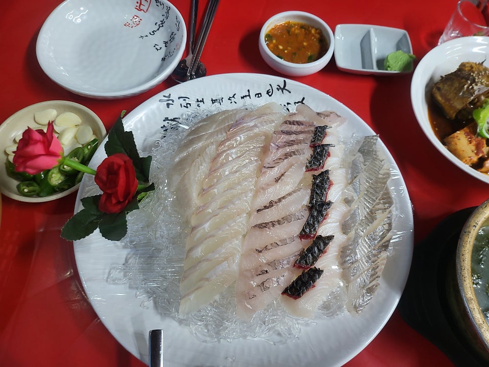 수락수산 사진 6