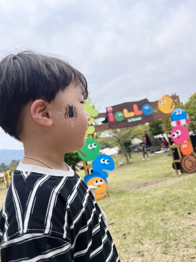  제주 키즈카페 추천, 동쪽 아이랑여행 숲속 모험 즐기는 아이올레인포레스트
