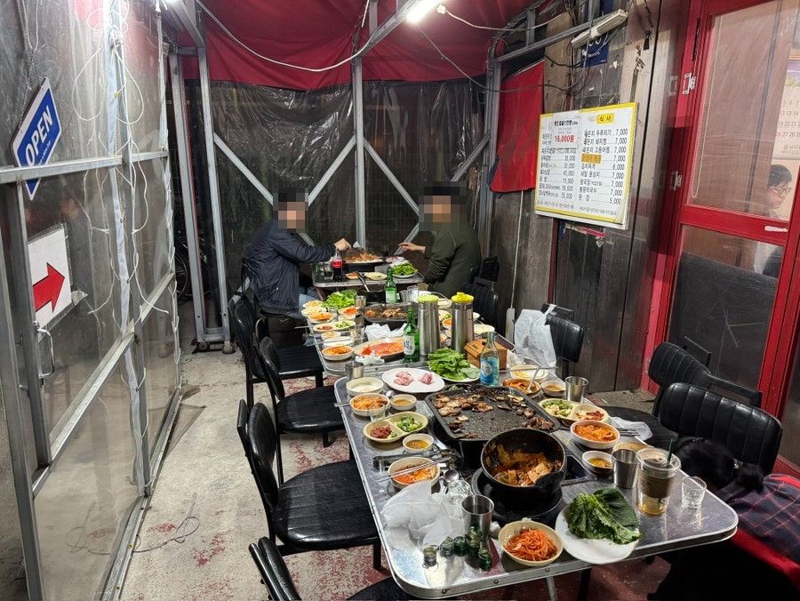 Jangdokmukeunji photo 5