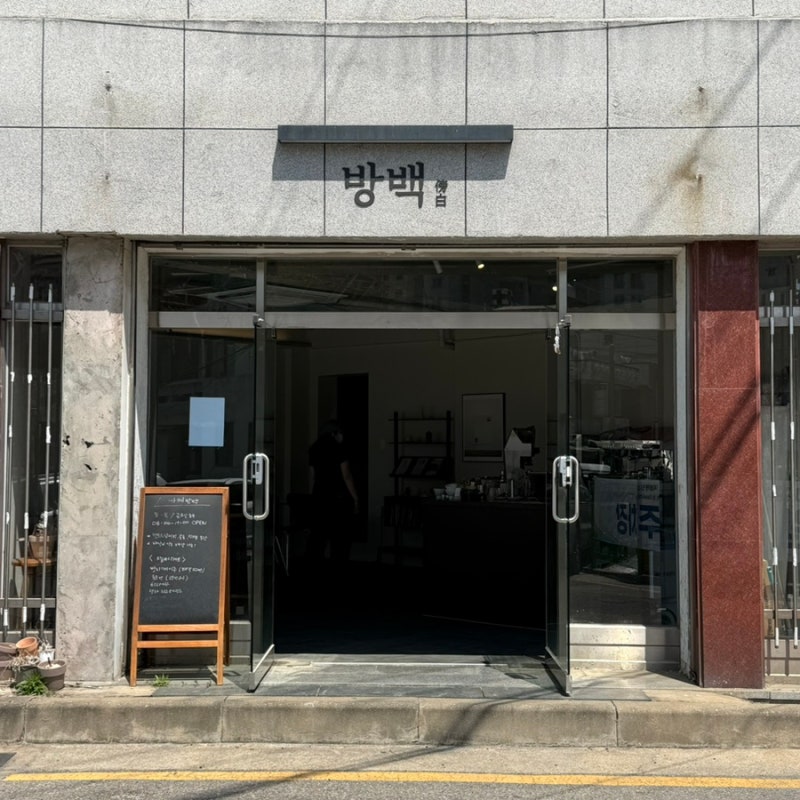 사진 3