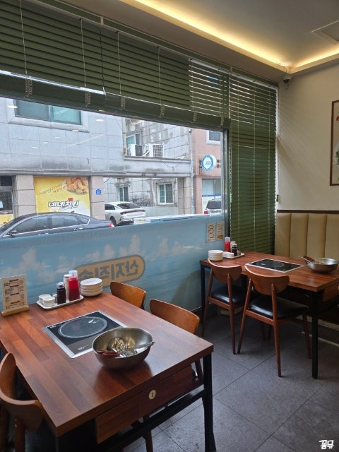 송촌해물칼국수 사진 3