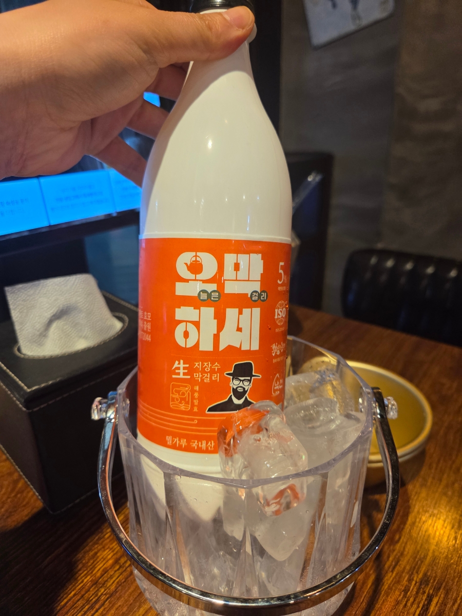 김복남맥주 원주기업도시점 사진 6