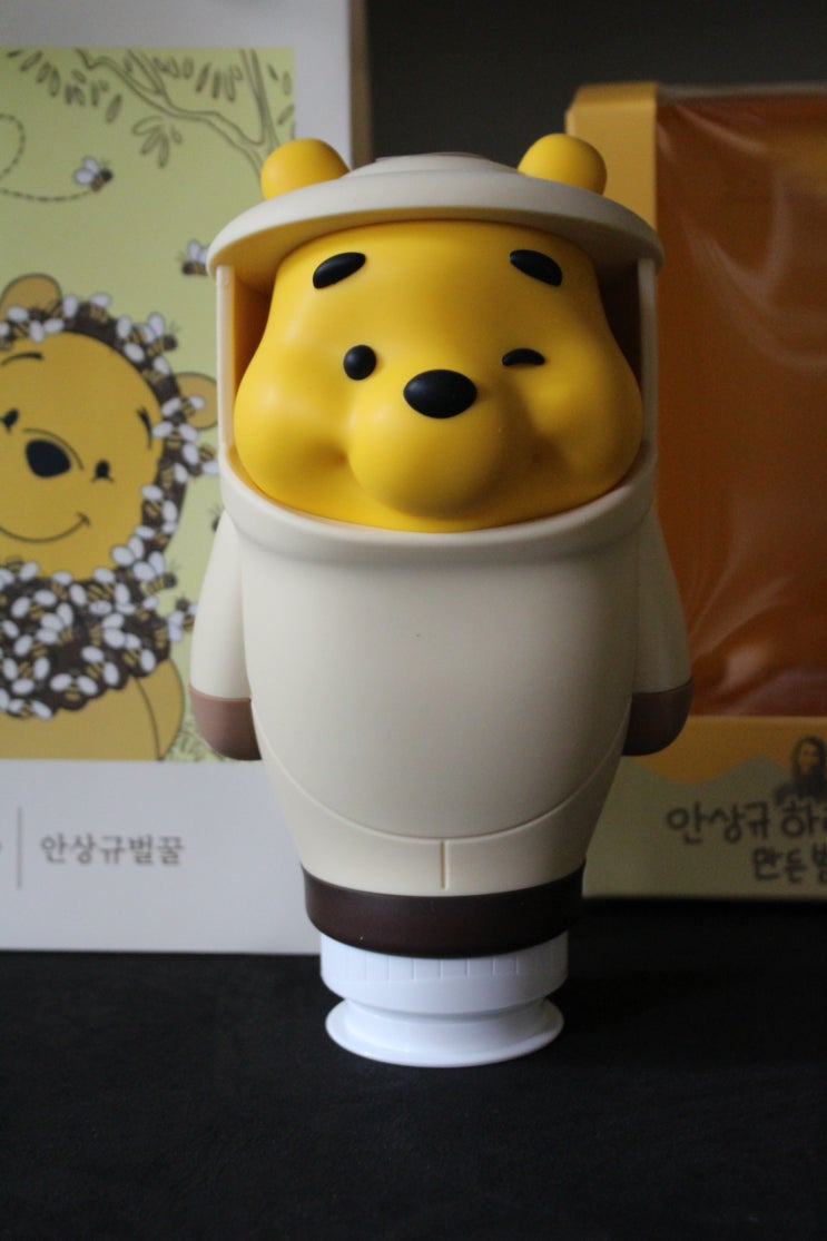  어린이날선물 추천 귀여운 곰돌이푸 안상규벌꿀 디즈니 컬렉션 스퀴즈