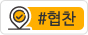 사진 7