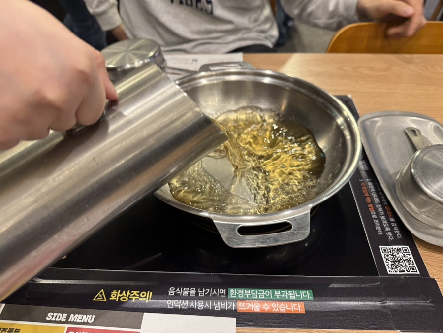 두끼떡볶이 부천원종역점 사진 4
