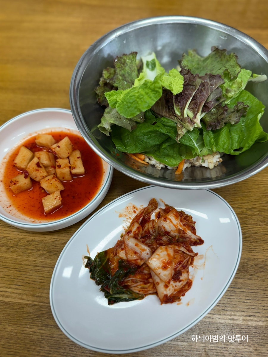 만나팥죽 사진 2