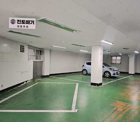 진토배기 퇴계원직영점 사진 1