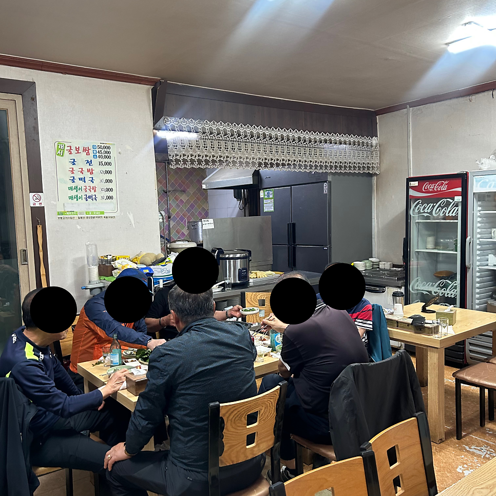 항아리보쌈칼국수 사진 3