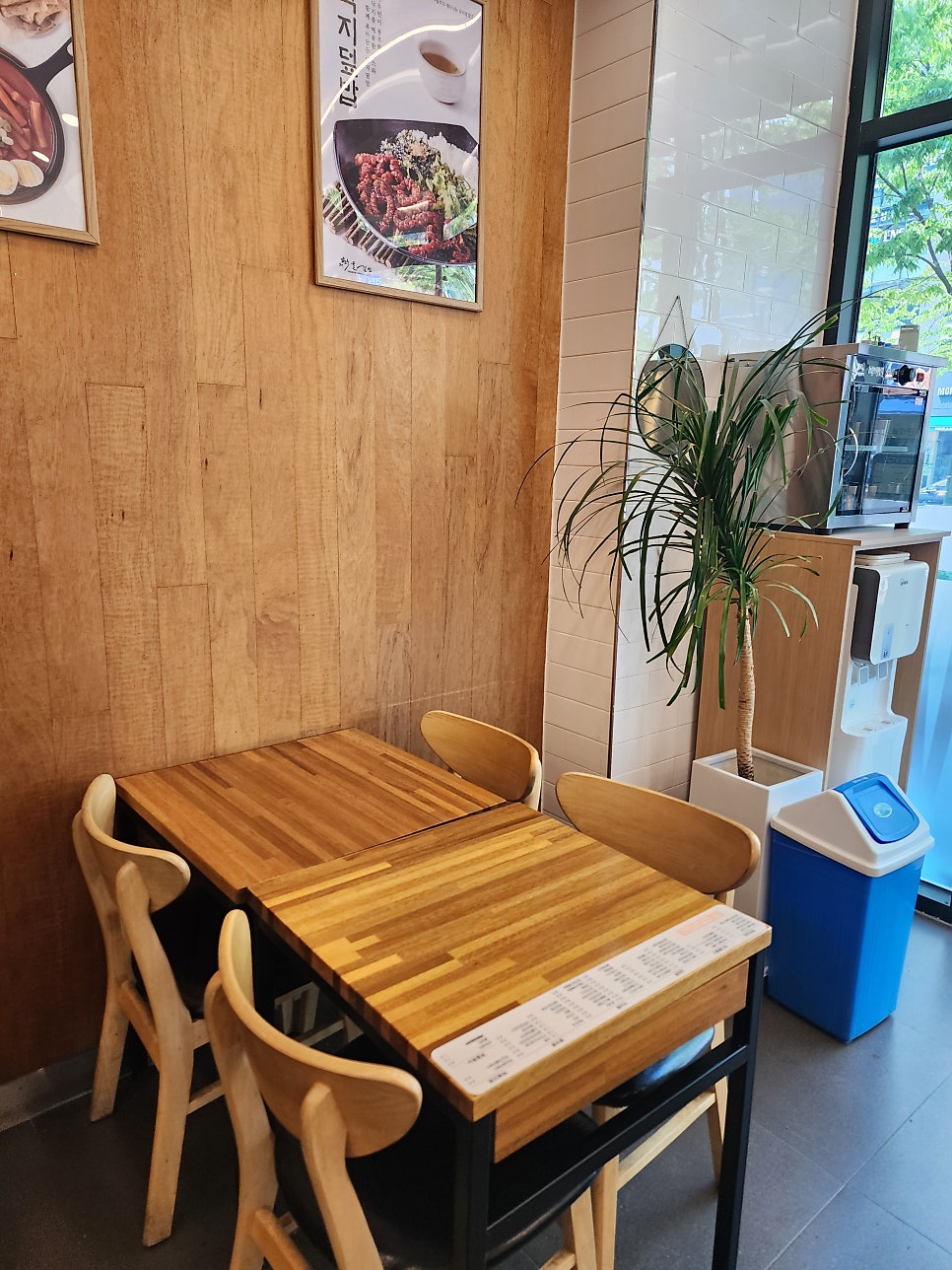 채다올김밥 알파시티점 사진 4