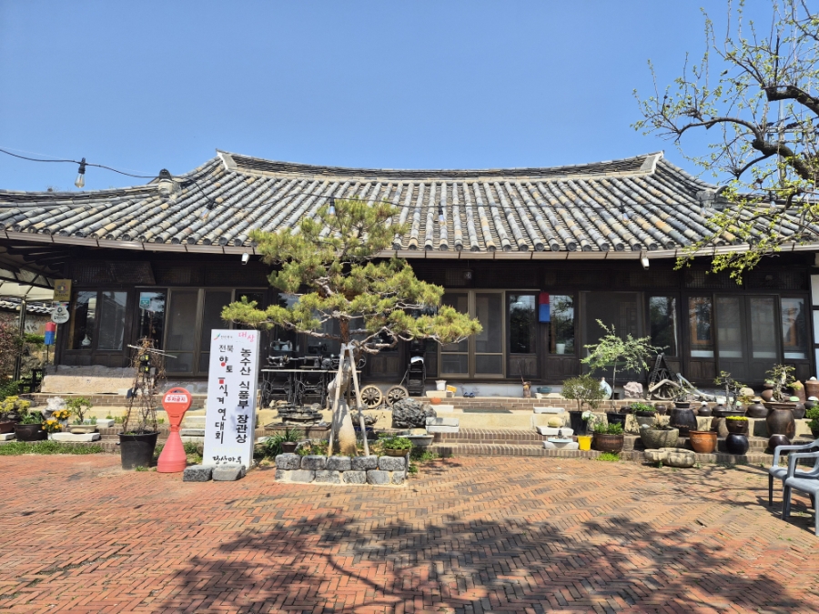 당산마루 사진 1