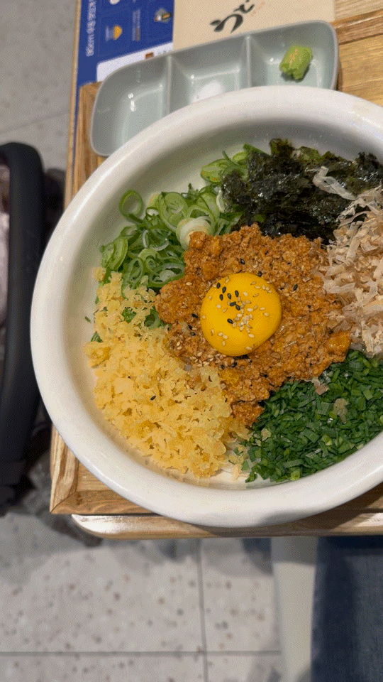 합정 메세나폴리스 우동맛집 #우동 키노야
