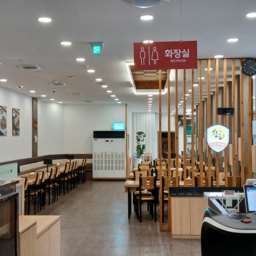호호감자탕 다대포점 사진 4