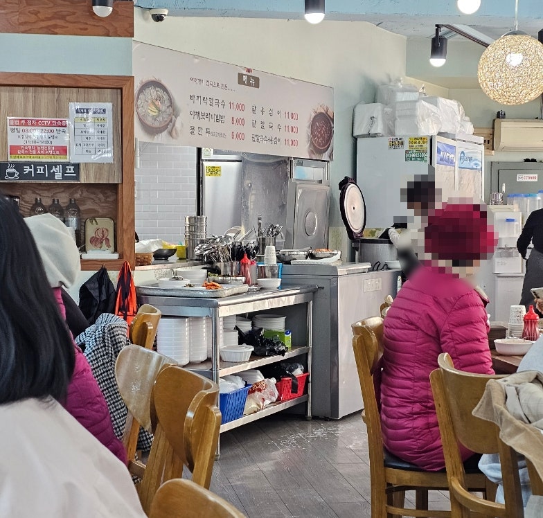 뚝배기바지락칼국수 사진 4