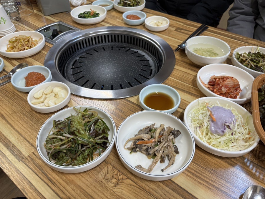 우진가든 사진 6