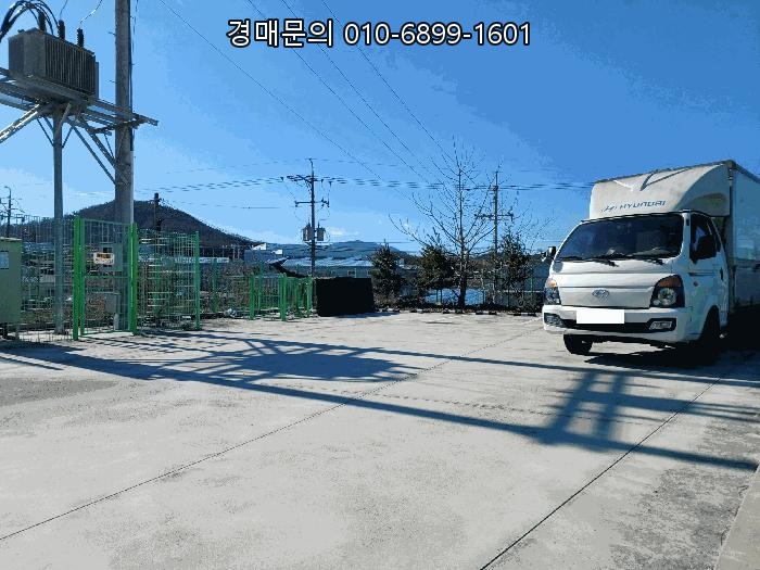  경북 경산시 대구 생활권 반값 공장 경매, 물류 최적의 입지 남산면 공업용 건부지 절반 가격 낙찰 찬스 2025타경5940