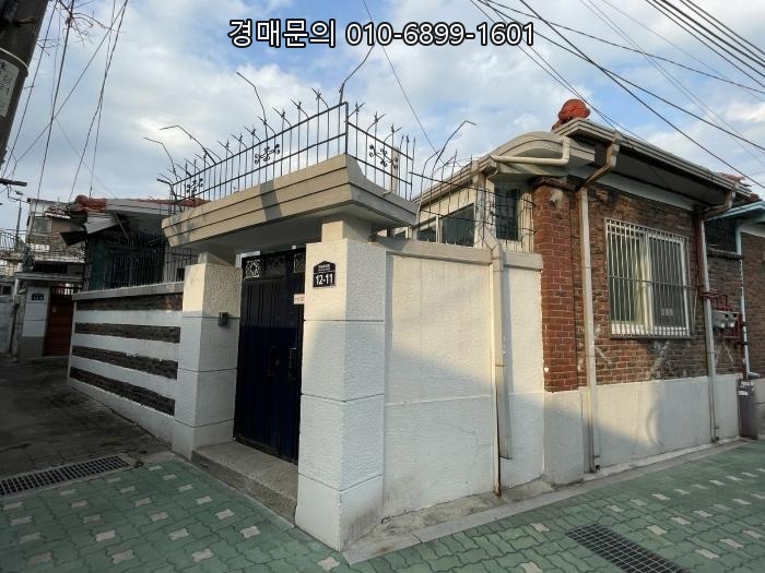  서울 동대문구 전농동 초품아 학세권 주택, 청량리역 GTX와 면목선 호재 품은 미래가치 풍부한 경매 물건의 주인공이 될 기회! 2024타경105164