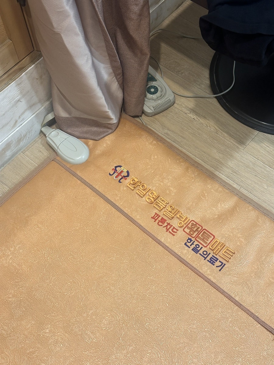 호텔야자 중화산점 사진 6