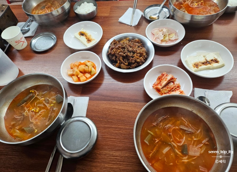 소백산육개장 사진 2