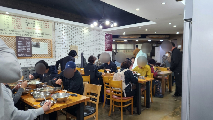 솔뫼마을 본점 사진 3