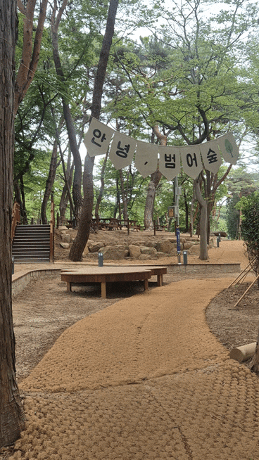 부산 범어숲 숲놀이터 아이와 가볼 만한 곳·범어사 산책 코스