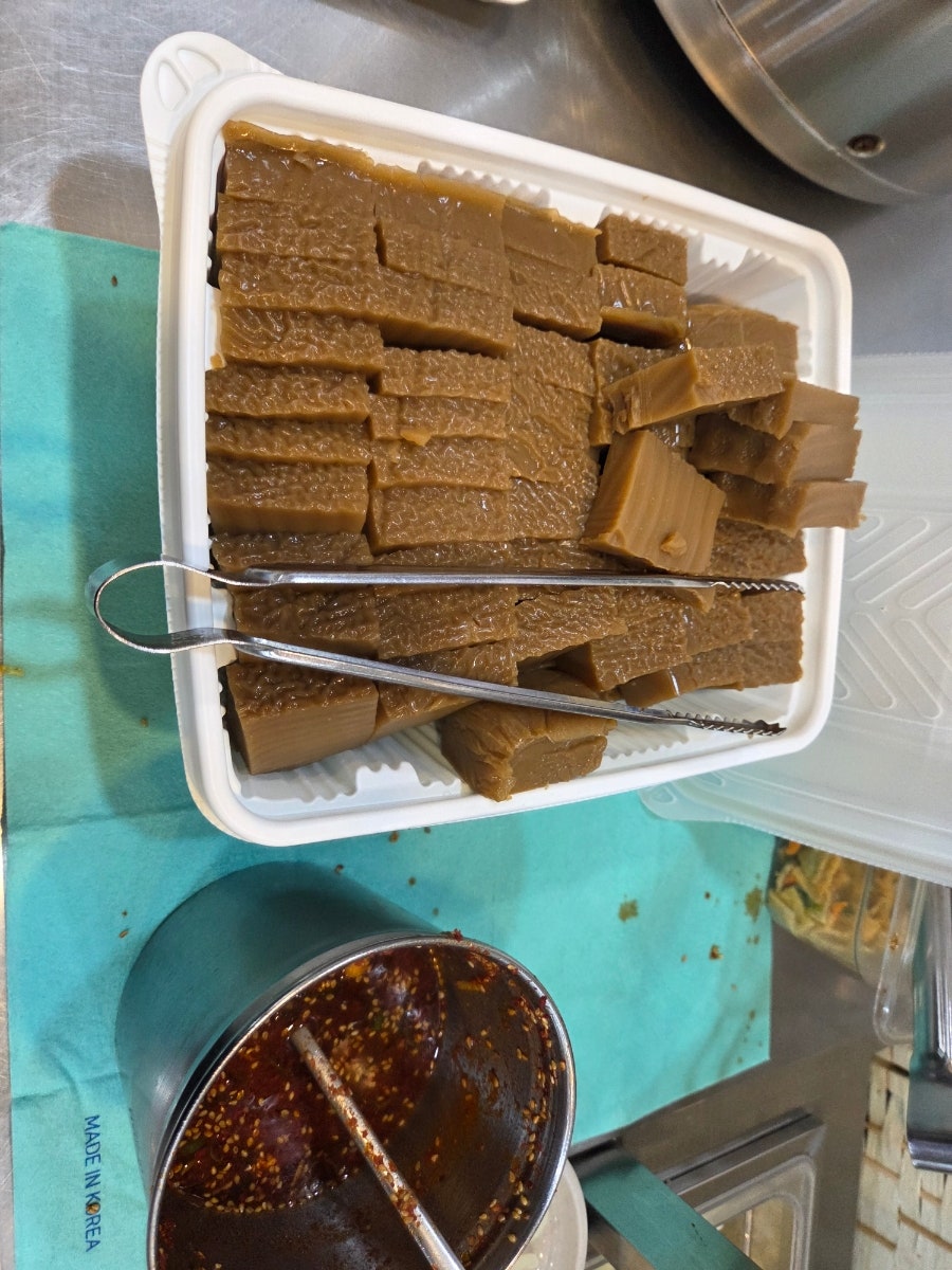 진택이명태마을 사진 6