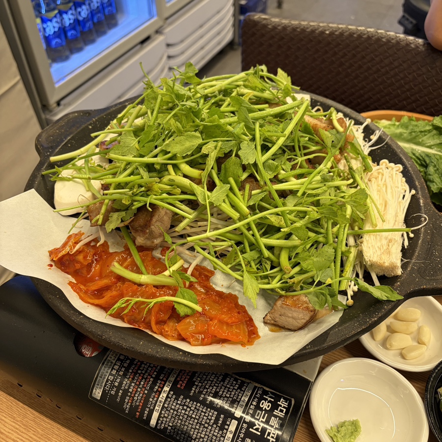 꾼고기 사진 1