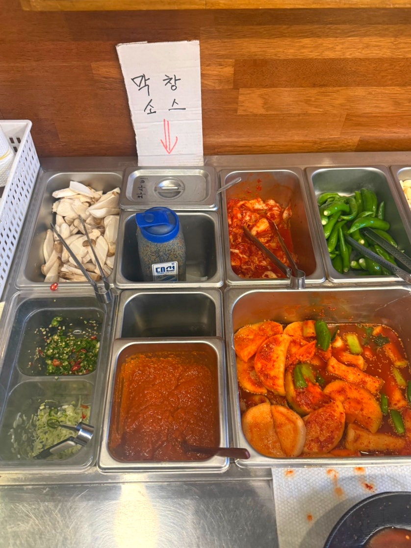 포항생막창 장성럭키점 사진 6