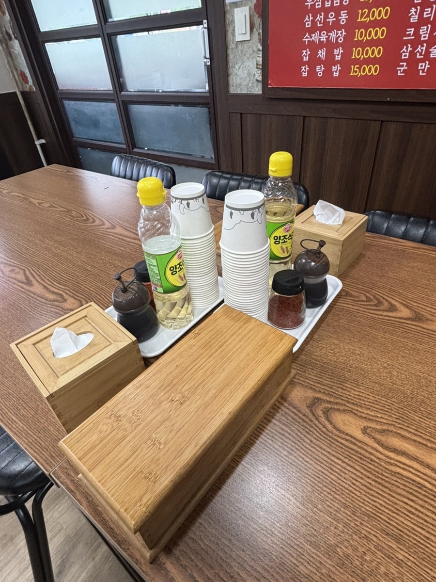 금대반점 사진 4