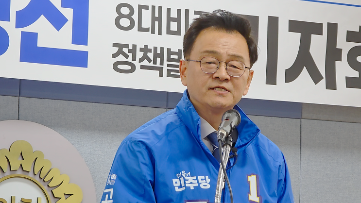  “증거 없는 진술, 선거 직전 공개”…민경선 후보, ‘정치공작 의심’ 정면 반박
