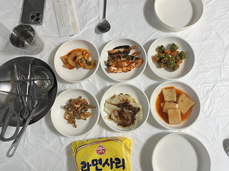 모아식당 사진 6