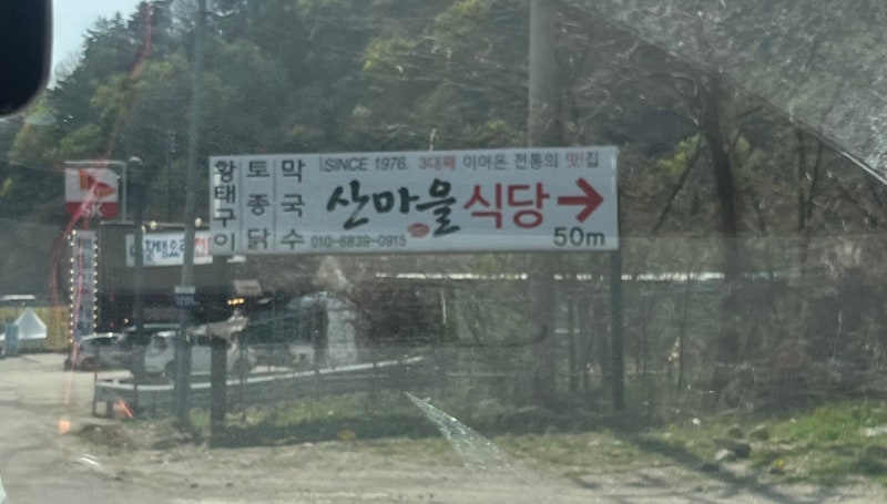 사진 3