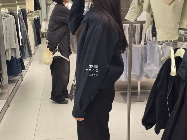 무탠다드 아우터 피그먼트 옥스포드 vs 코튼 블루종 재킷 비교